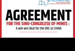 引言  执行概要