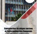 COMPTE RENDU DE LA CENT-QUATRIEME REUNION DU CONSEIL DES MINISTRES / Vendredi 14 juillet 2023