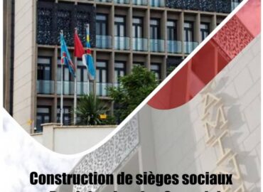 COMPTE RENDU DE LA CENT-QUATRIEME REUNION DU CONSEIL DES MINISTRES / Vendredi 14 juillet 2023