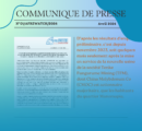 Communiqué de presse: « Cris de détresse de la population du quartier Manomapia exposée au gaz toxique de la nouvelle usine 30 K de TFM, AFREWATCH condamne cette léthargie de l’Etat congolais et de l’entreprise et exige que des solutions durables soient trouvées de toute urgence »