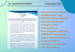 Press Release No. 08 – 2025